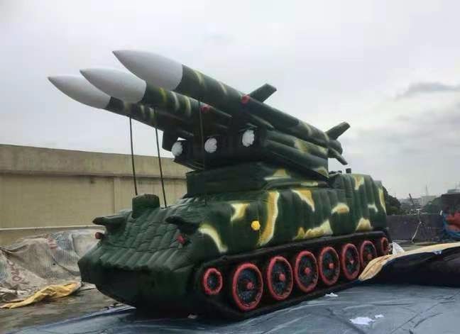 栾城大型充气军用导弹