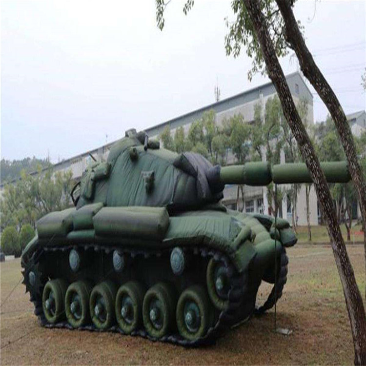 栾城军用充气坦克假目标